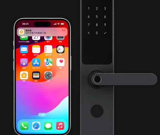 扶风iPhone维修站分享在iPhone上使用家庭钥匙开启智能门锁 