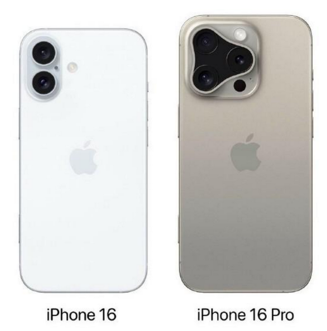 扶风苹果16维修网点分享iPhone16系列提升明显吗 