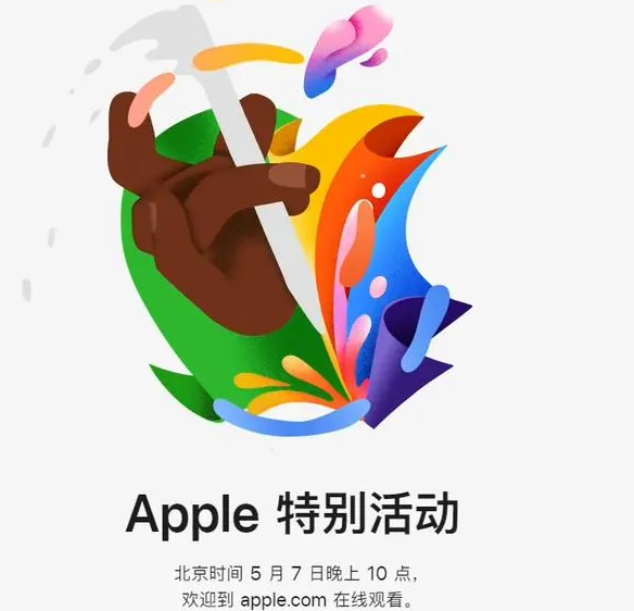 扶风扶风ipad维修服务点分享新款iPad Pro和iPad Air要来了