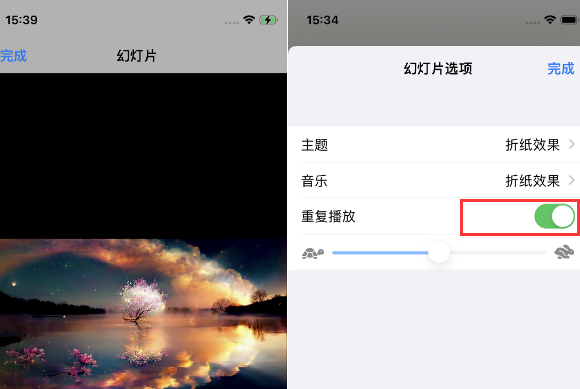 扶风苹果14维修店分享iPhone14相册视频如何循环播放