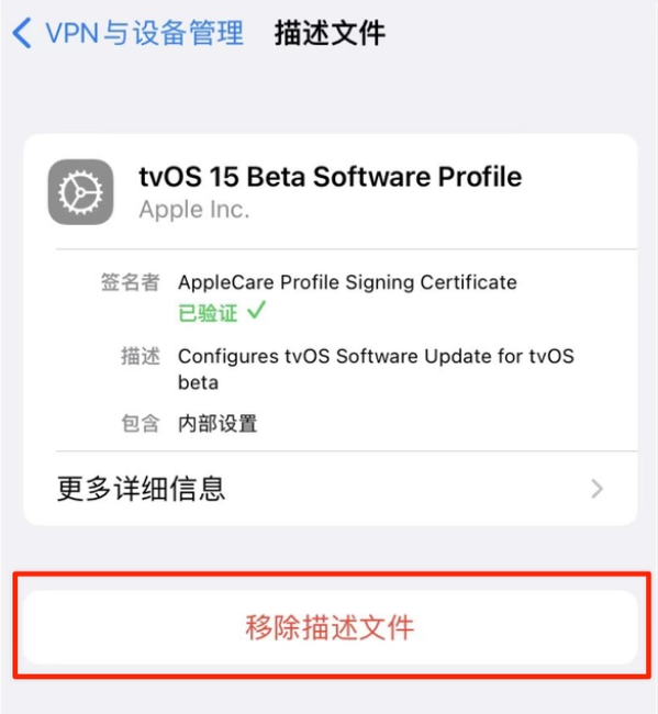 扶风苹果手机维修分享iOS 15.7.1 正式版适合养老吗 