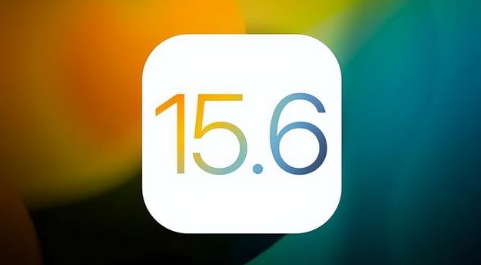 扶风苹果手机维修分享iOS 15.6正式版是否可以无脑冲 