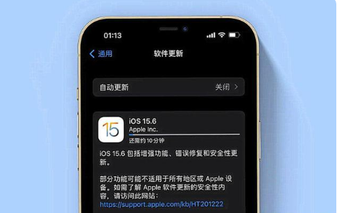 扶风苹果手机维修分享iOS 15.6续航怎么样 