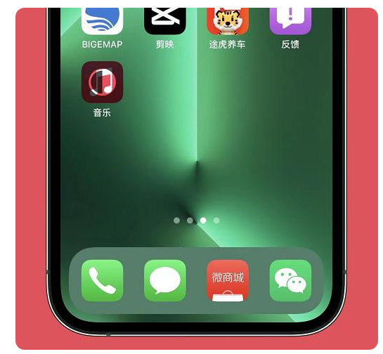 扶风苹果手机维修分享iOS15.6正式版解决了哪些问题 