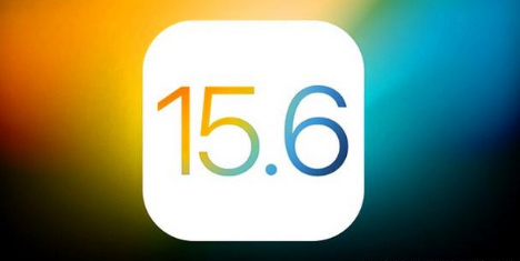 扶风苹果手机维修分享iOS 15.6 RC版已知BUG有哪些 