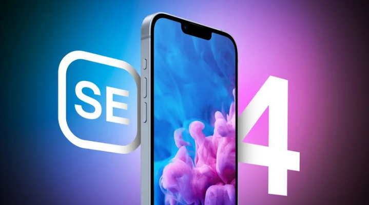 扶风苹果手机维修分享12 月开始量产第四代 iPhone SE 