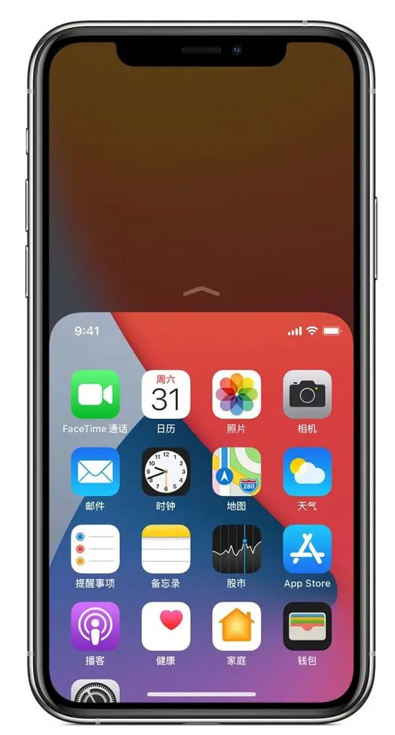 扶风苹果手机维修分享iPhone 12单手点按屏幕使用方法 