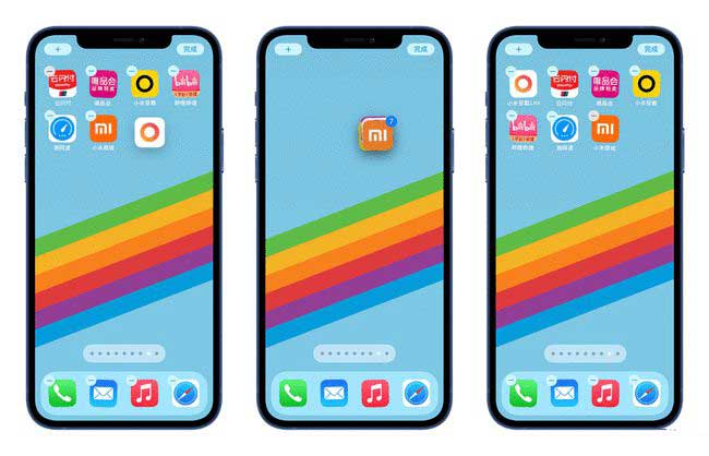 扶风苹果手机维修分享iPhone 12如何批量移动 App 图标 