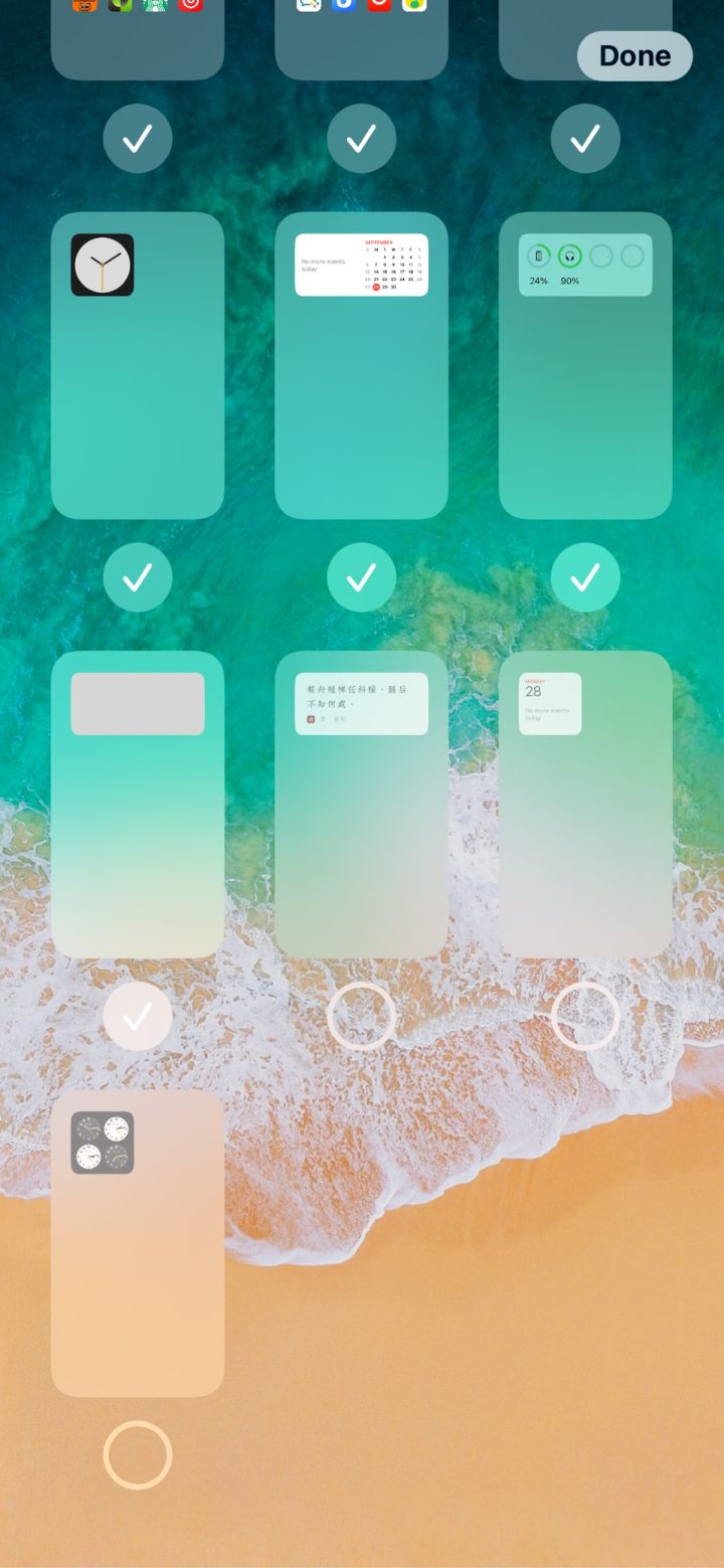 扶风苹果手机维修分享iPhone 升级 iOS 14 后的四个实用小技巧 