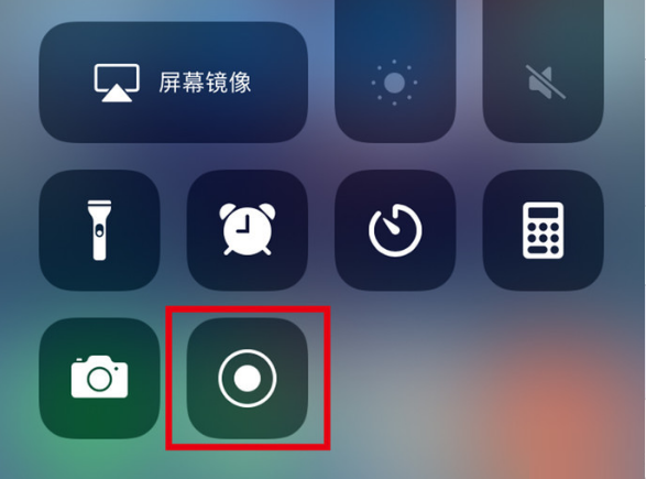 扶风苹果手机维修分享iPhone12录屏方法教程 