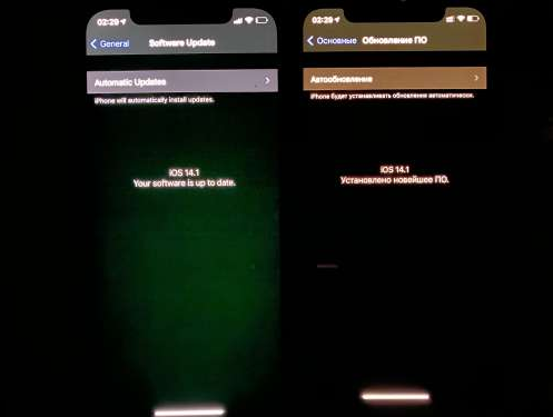 扶风苹果手机维修分享iPhone12问题汇总 