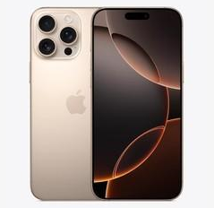 扶风苹果维修点分享iPhone 16 Pro Max发烫多重诱因解析 