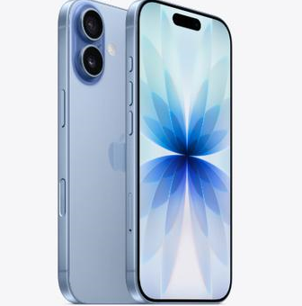 扶风苹果维修点分享iPhone 17发烫隐藏诱因解析 